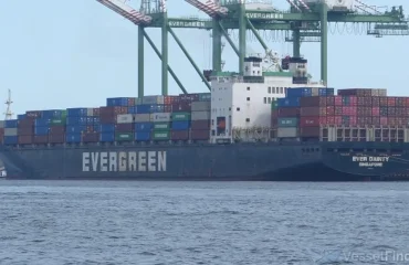 SeaLead container ship makes third Strait of Hormuz crossing