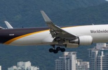 DOT approves UPS transfer of Hong Kong routes to Philippines